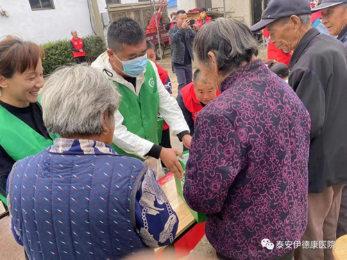 【愛“芯”陽光】我院開展“情暖重陽節(jié)，關(guān)愛老年人”，走訪慰問活動