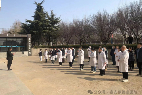 “團結凝聚力量，一起向未來”｜泰安伊德康醫(yī)院舉辦第一屆“伊德康杯”春季運動會